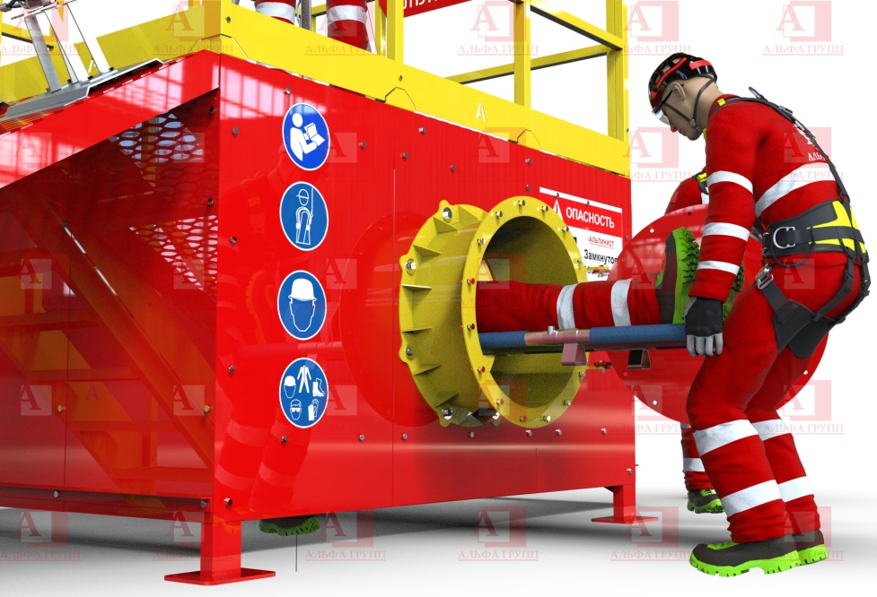 Альпинист ОЗП01-01 (Модуль замкнутого пространства)